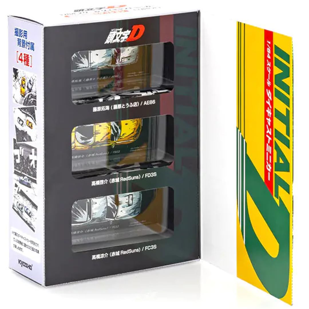 Amazon.com: Kyosho 1/64 Initial D Cartoon Style Painting Edition